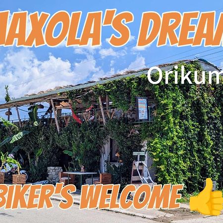מלון Maxola'S Dream אוריקום מראה חיצוני תמונה
